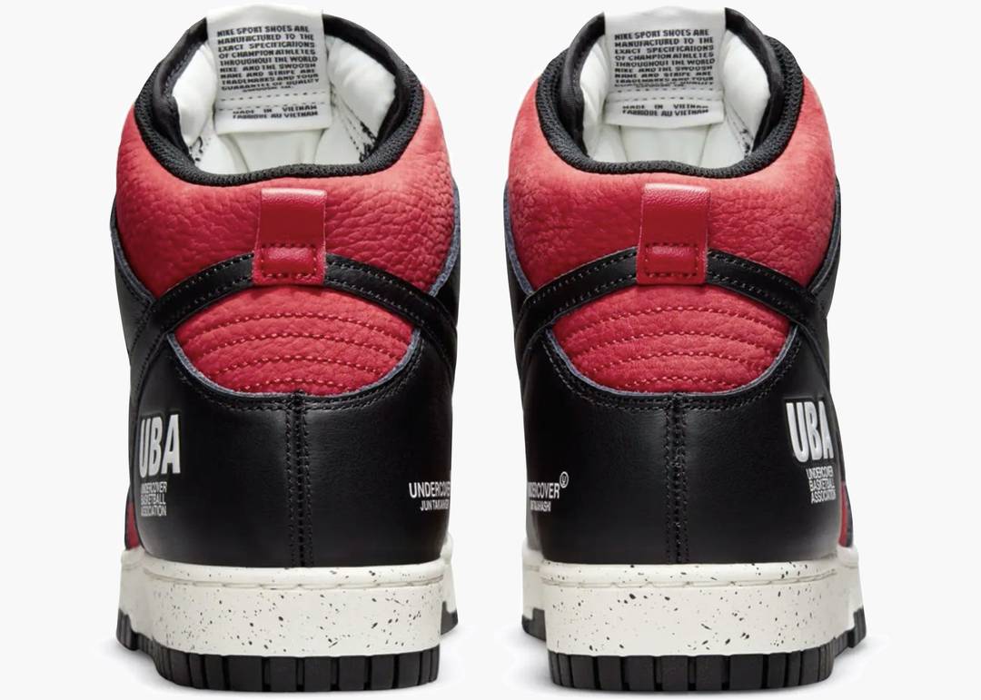 NIKE DUNK HIGH 1985 UNDERCOVER UBA