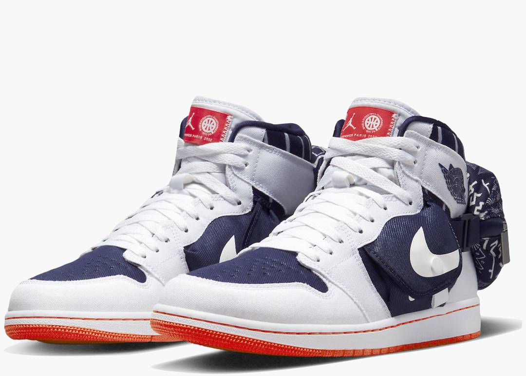 JORDAN 1 HIGH SP UTILITY STASH